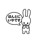 Lineスタンプ Cune 4 1 16種類 1円