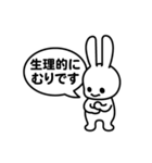 Lineスタンプ Cune 4 1 16種類 120円