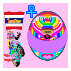 Moto Race Rainbow-colored Riders 31 @04
