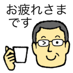 Lineスタンプ 面白い の完全一覧 全1000種類