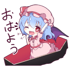 Lineスタンプ 東方project レミリアとフラン 40種類 1円