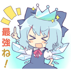 Lineスタンプ 東方 の完全一覧 全661種類