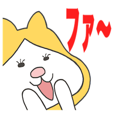 幸せを運ぶネコ 猫福(キャディバージョン)！